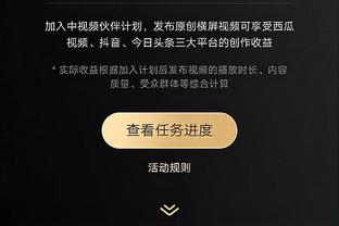 TA：法蒂已经回到布莱顿，以进一步恢复自己的腿筋伤势